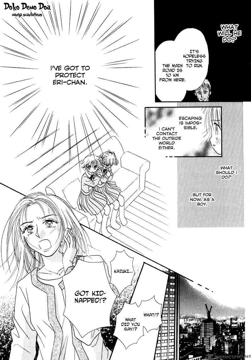 Shoujo Shounen Chapter 10 Page 16