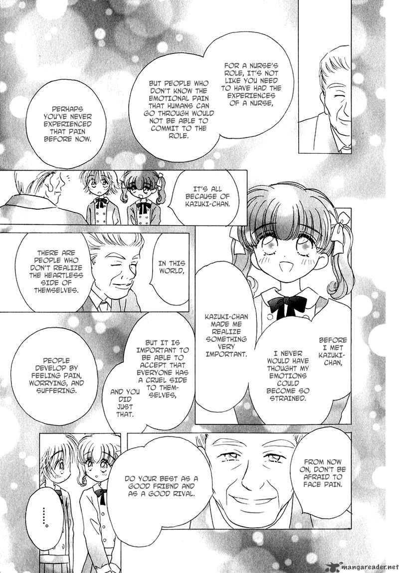 Shoujo Shounen Chapter 10 Page 4