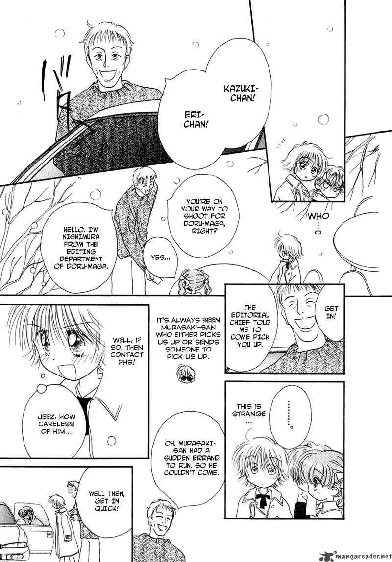 Shoujo Shounen Chapter 10 Page 6