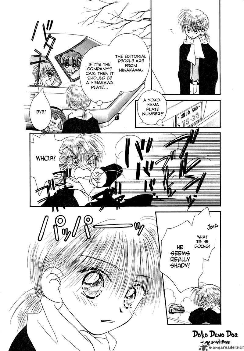 Shoujo Shounen Chapter 10 Page 7