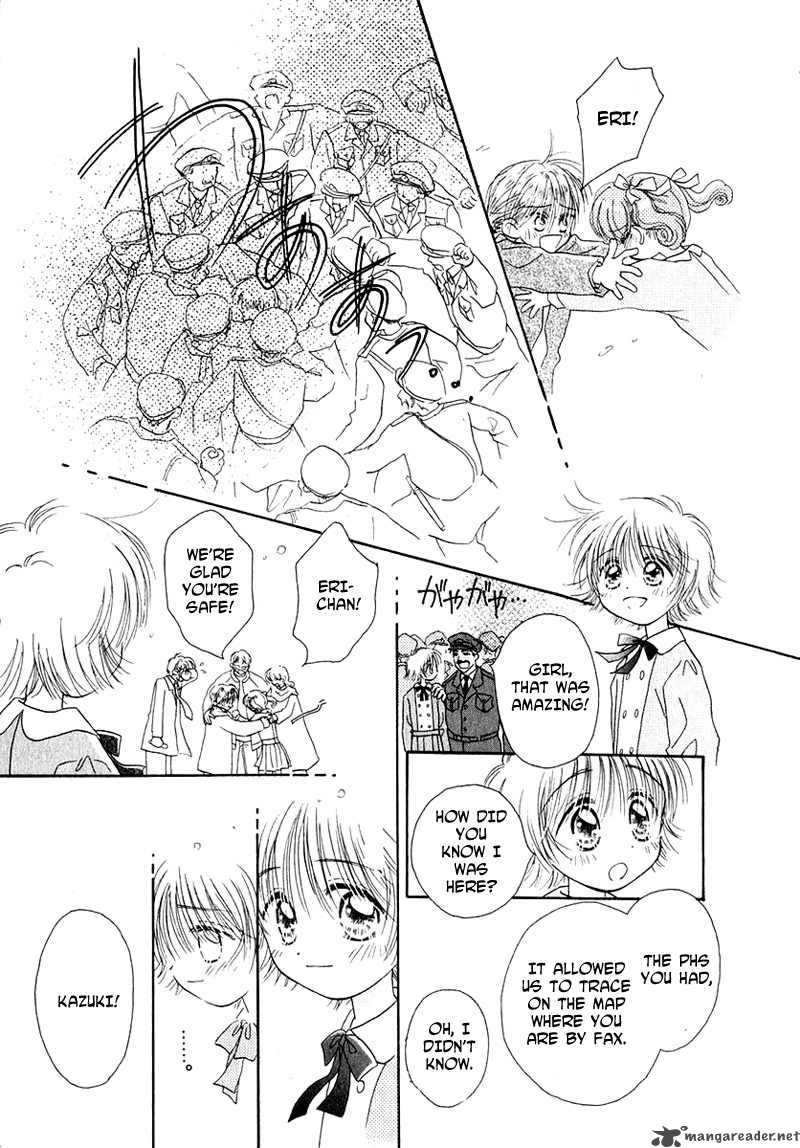 Shoujo Shounen Chapter 11 Page 13