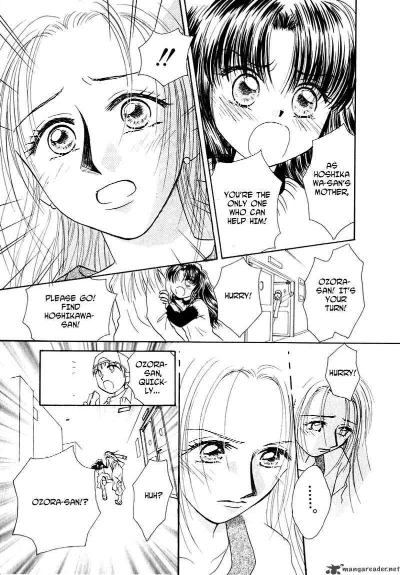 Shoujo Shounen Chapter 11 Page 3