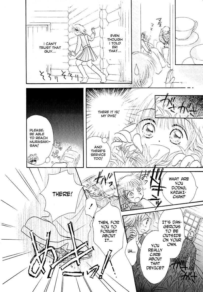 Shoujo Shounen Chapter 11 Page 8