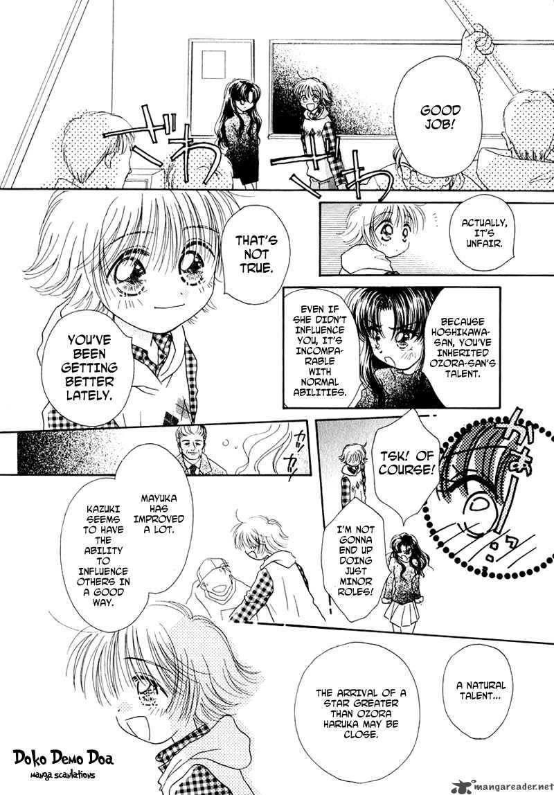 Shoujo Shounen Chapter 12 Page 15