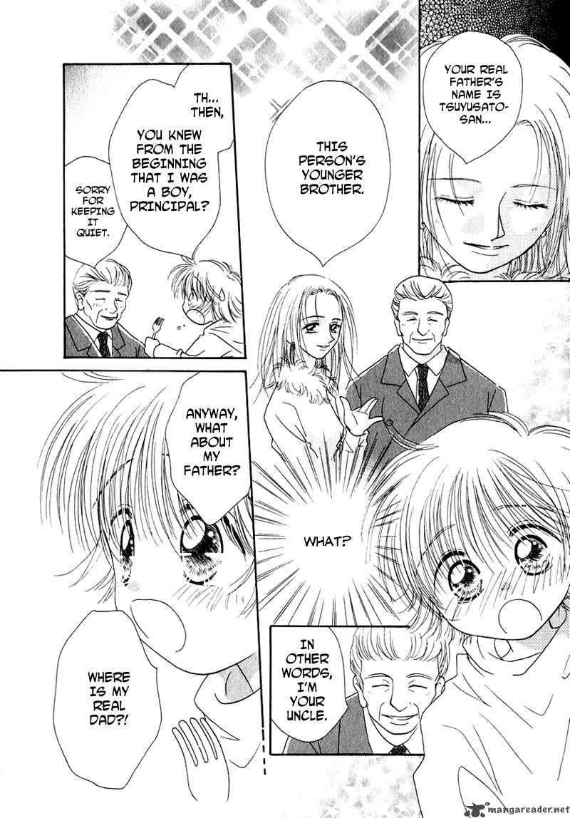 Shoujo Shounen Chapter 12 Page 9