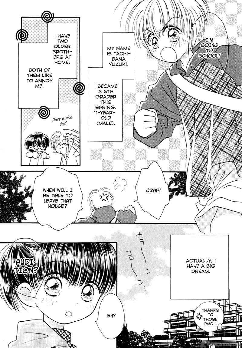 Shoujo Shounen Chapter 13 Page 19