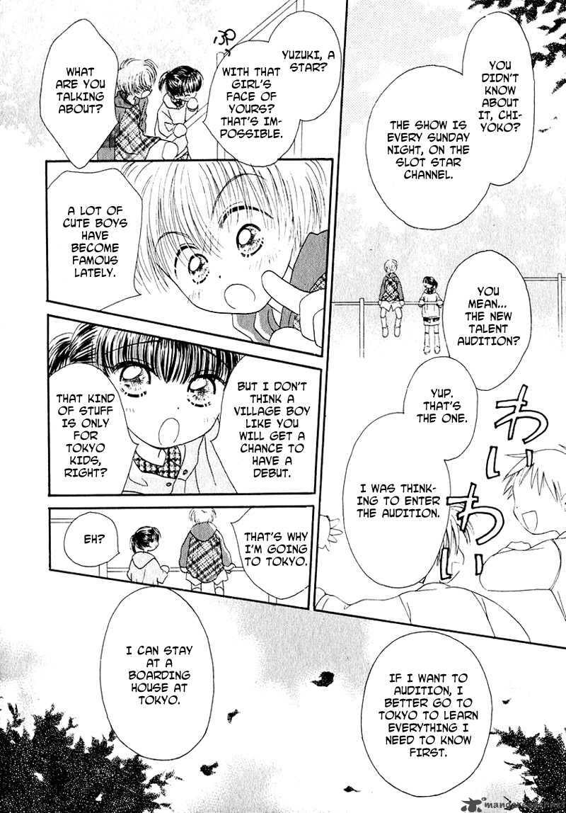 Shoujo Shounen Chapter 13 Page 20