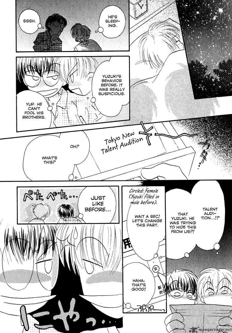 Shoujo Shounen Chapter 13 Page 24