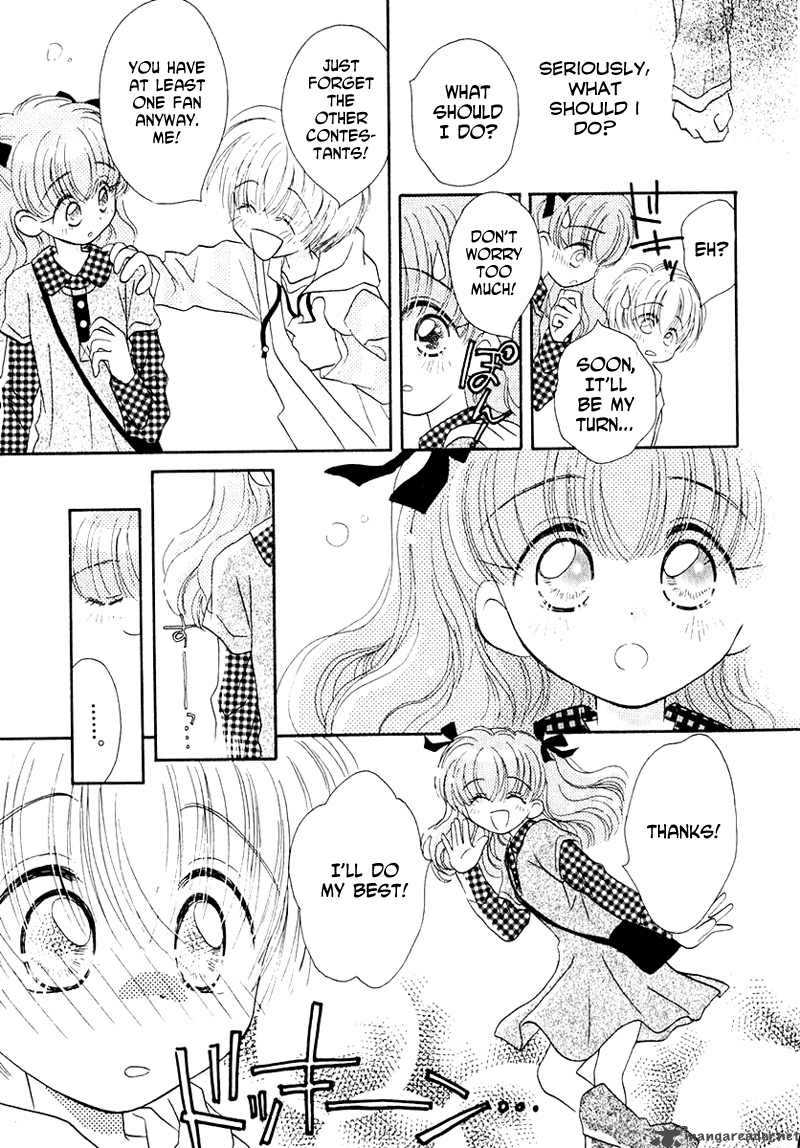 Shoujo Shounen Chapter 14 Page 10