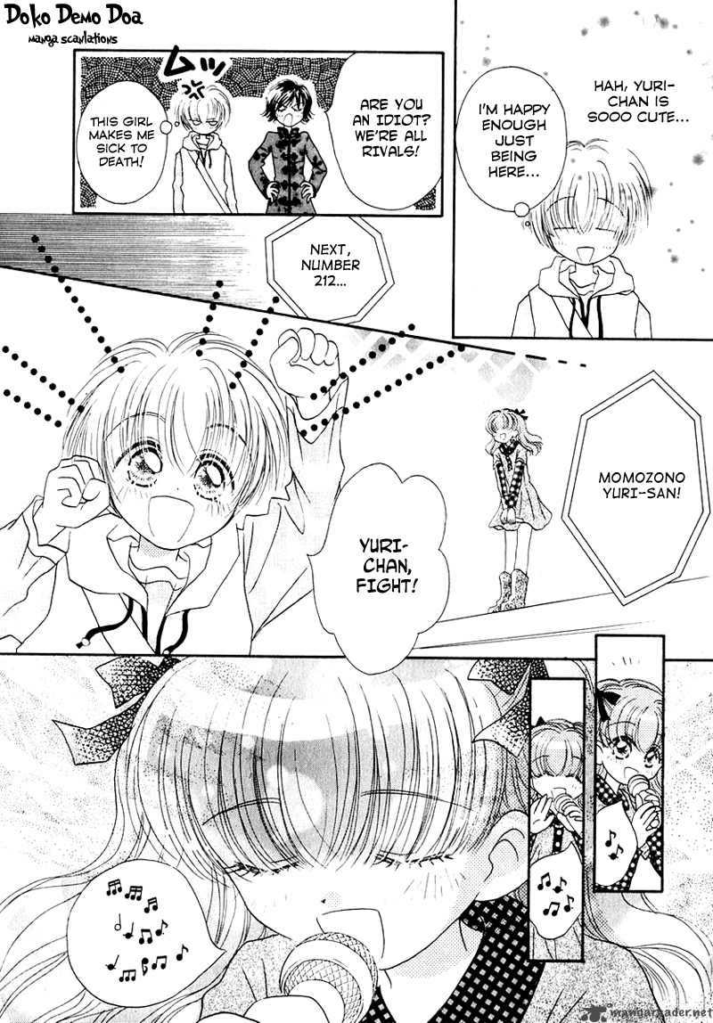 Shoujo Shounen Chapter 14 Page 11