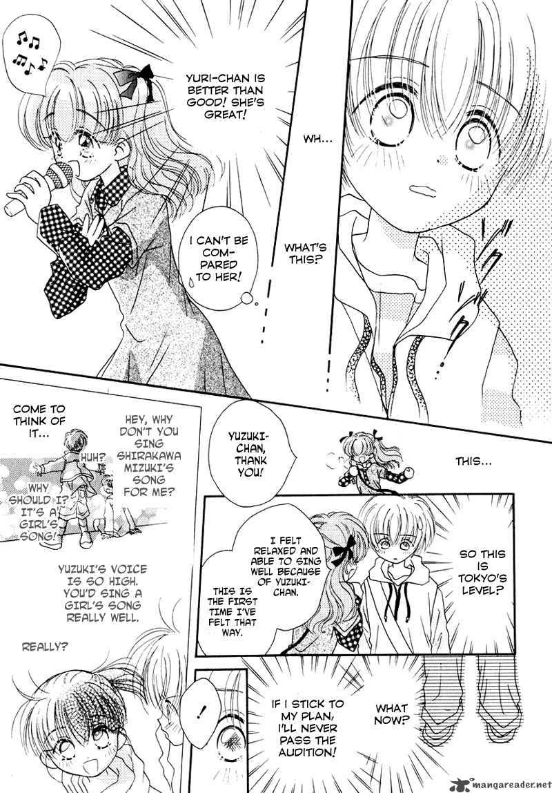 Shoujo Shounen Chapter 14 Page 12