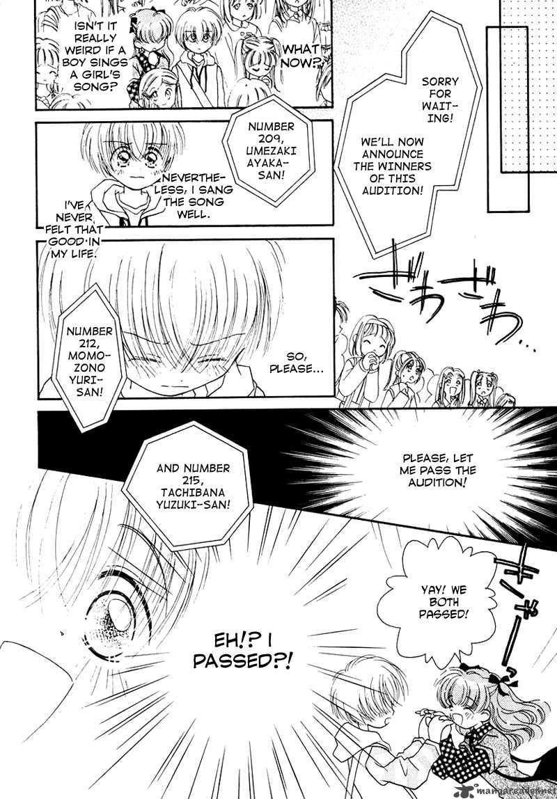 Shoujo Shounen Chapter 14 Page 15