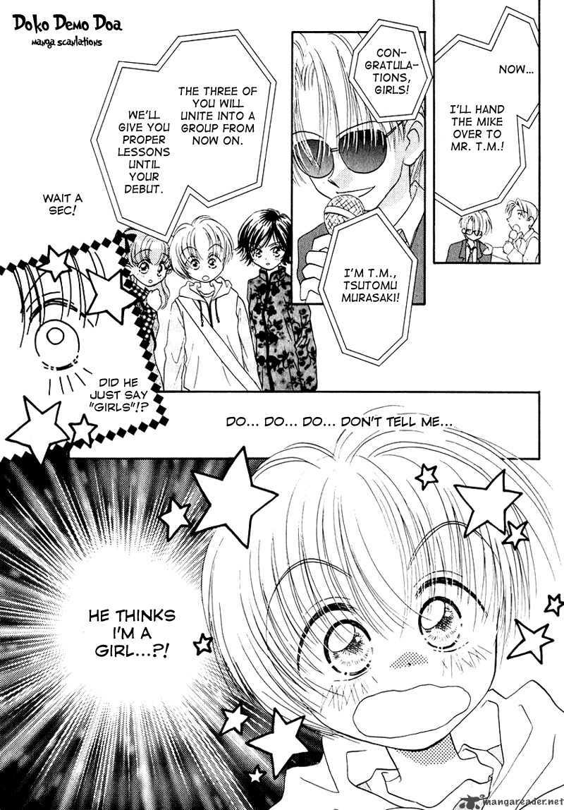 Shoujo Shounen Chapter 14 Page 16
