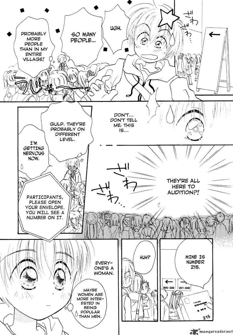 Shoujo Shounen Chapter 14 Page 3