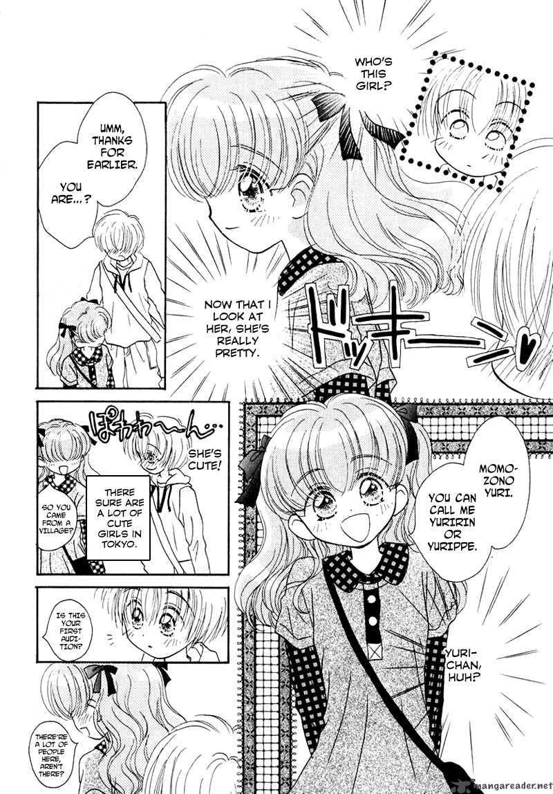Shoujo Shounen Chapter 14 Page 5