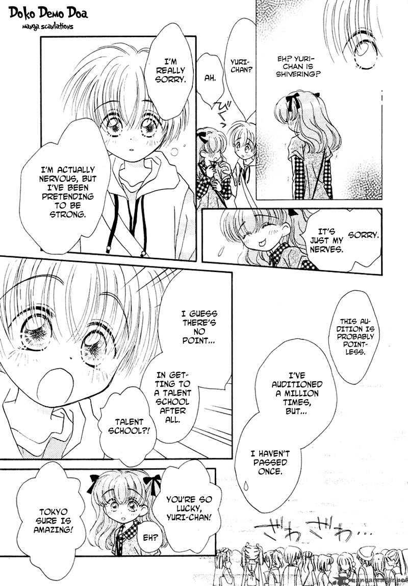 Shoujo Shounen Chapter 14 Page 6