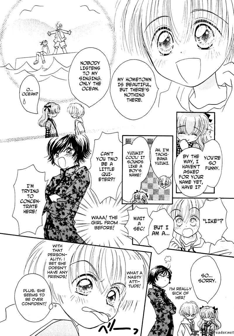 Shoujo Shounen Chapter 14 Page 7