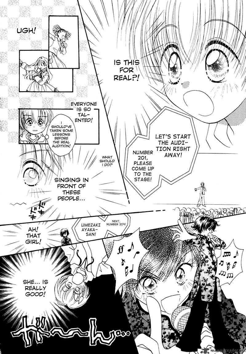 Shoujo Shounen Chapter 14 Page 9