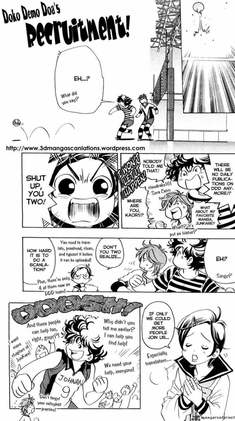 Shoujo Shounen Chapter 15 Page 1