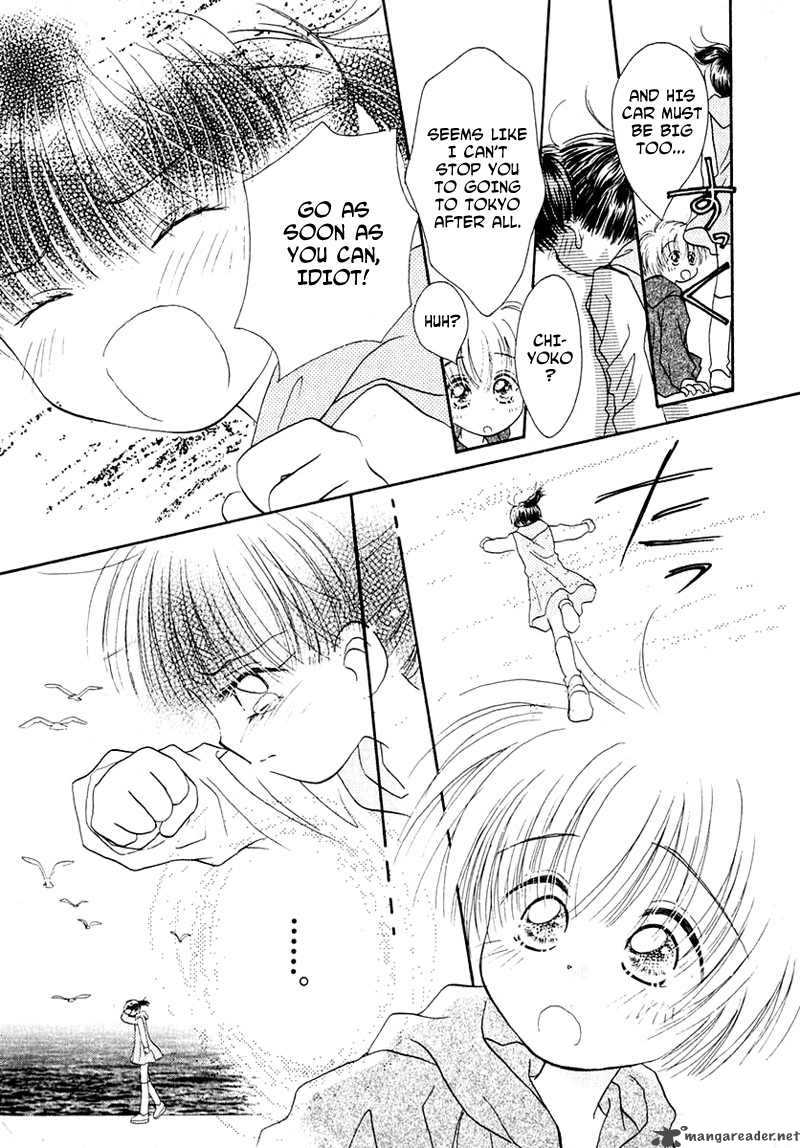 Shoujo Shounen Chapter 15 Page 10