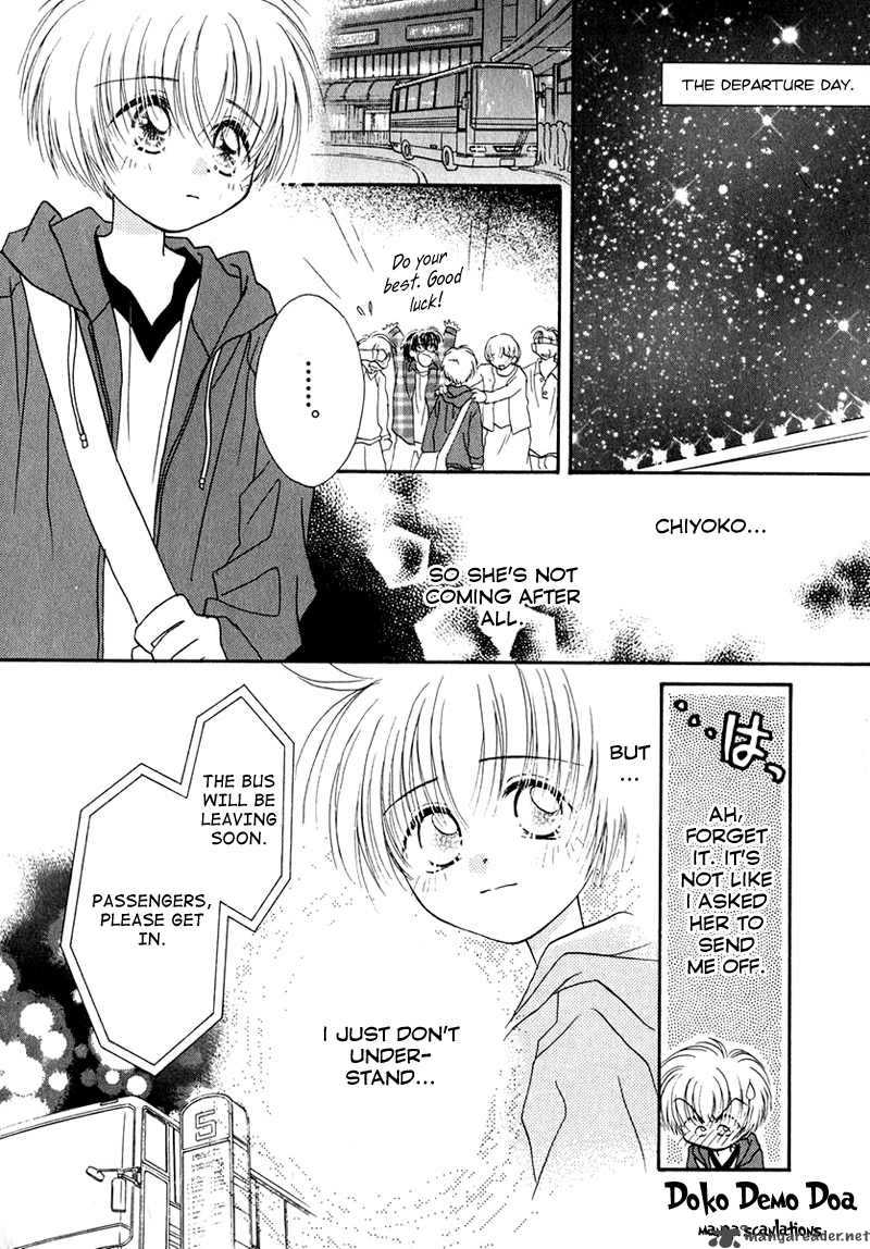 Shoujo Shounen Chapter 15 Page 11