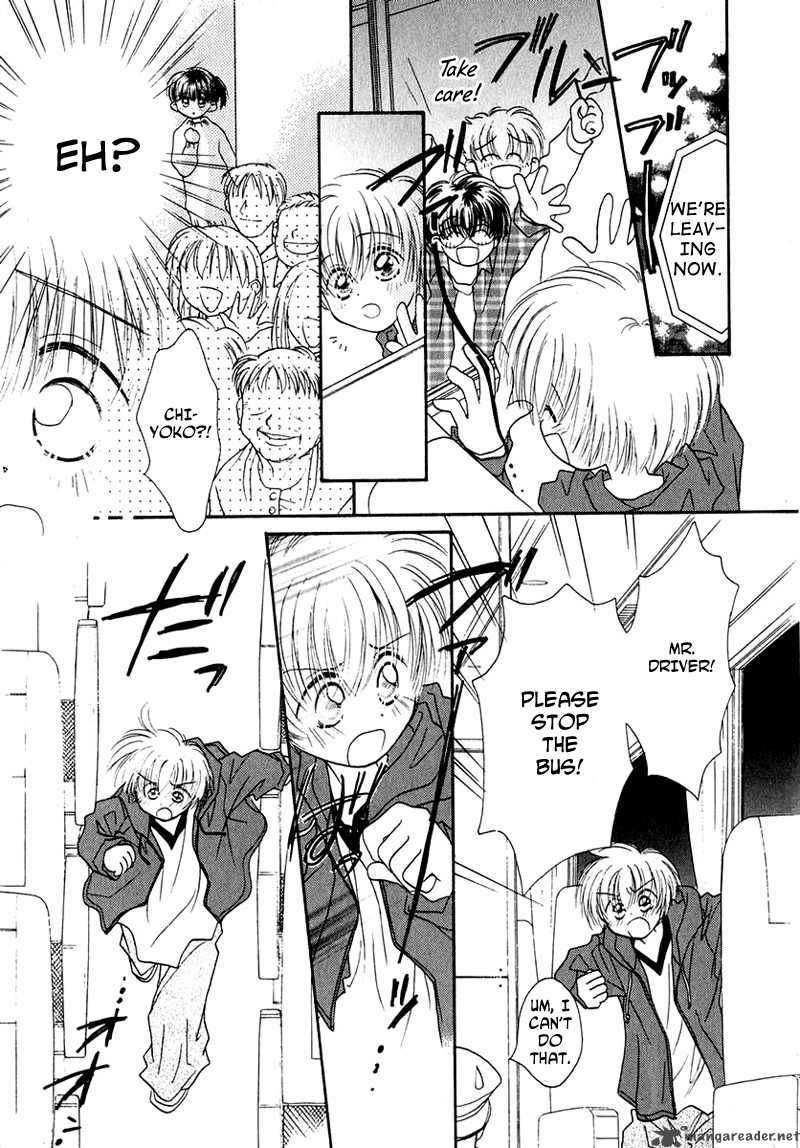 Shoujo Shounen Chapter 15 Page 12