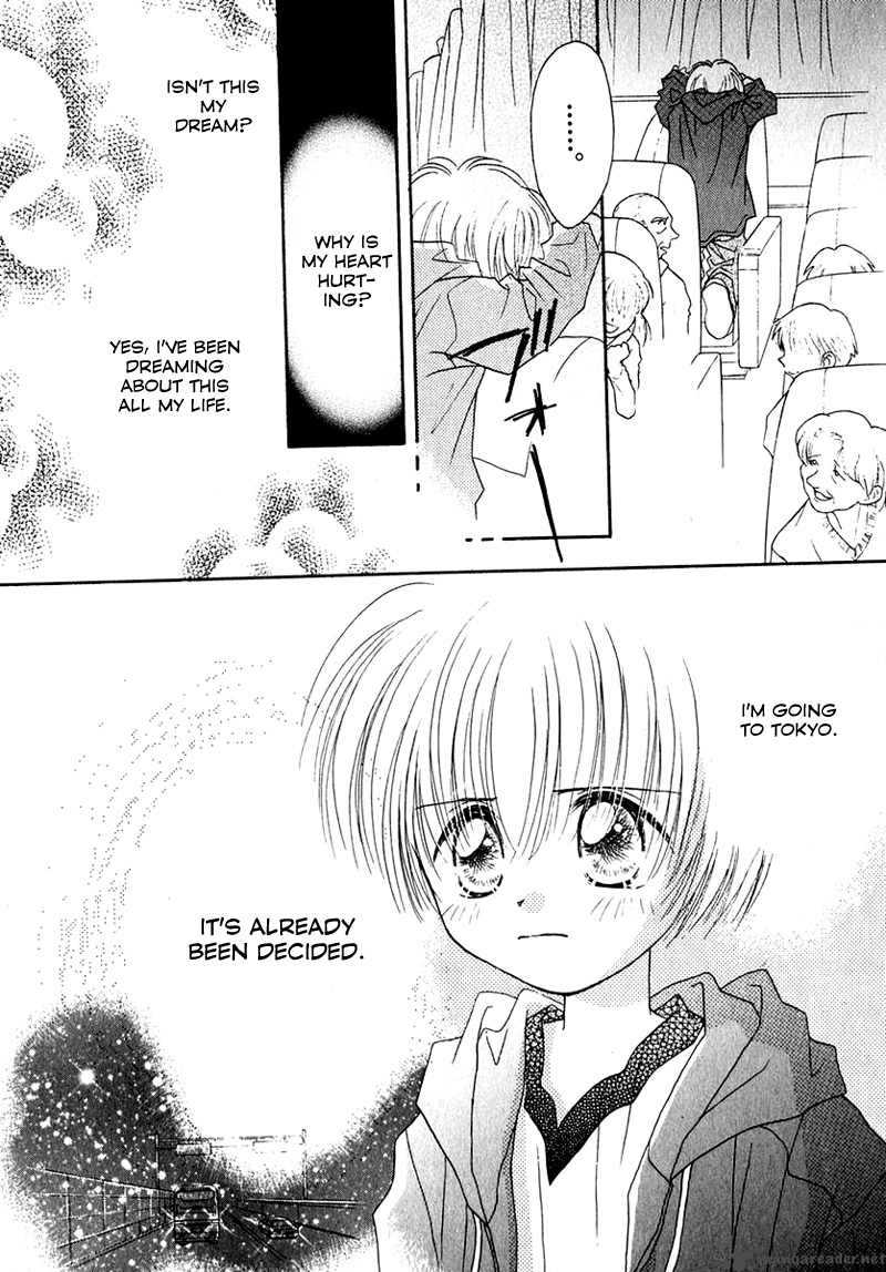 Shoujo Shounen Chapter 15 Page 14