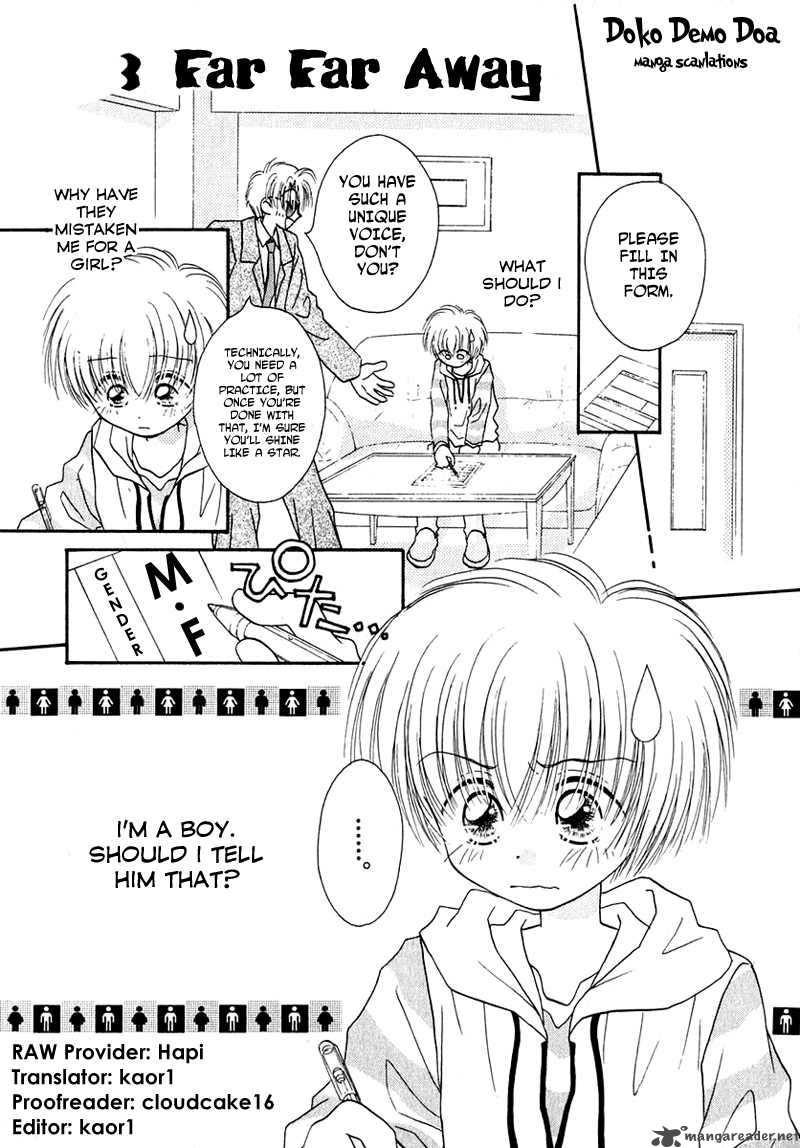 Shoujo Shounen Chapter 15 Page 2