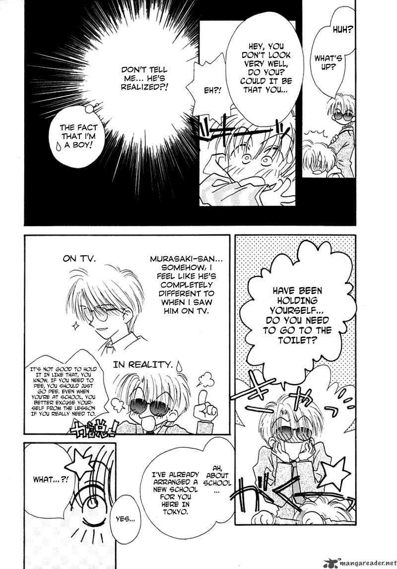 Shoujo Shounen Chapter 15 Page 3