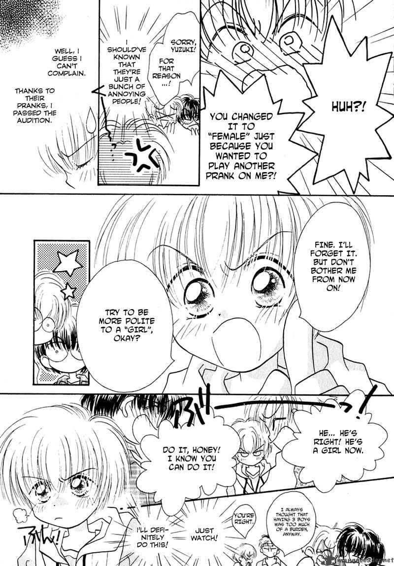Shoujo Shounen Chapter 15 Page 6