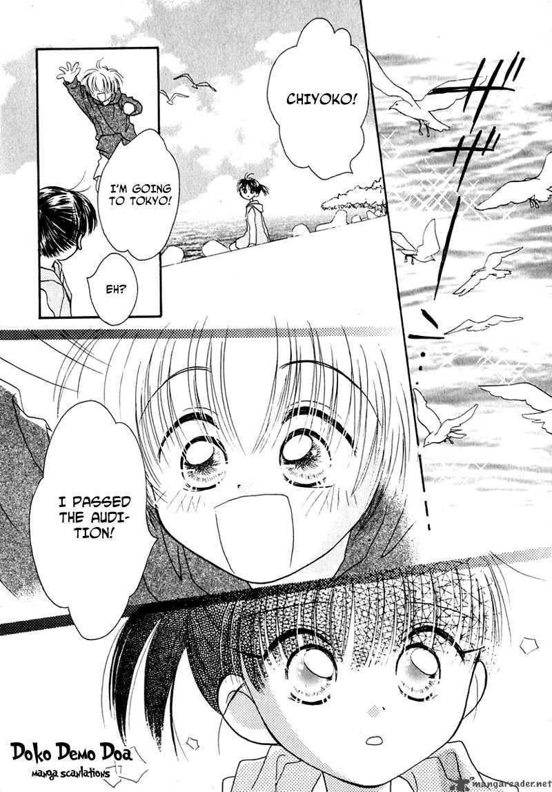 Shoujo Shounen Chapter 15 Page 7