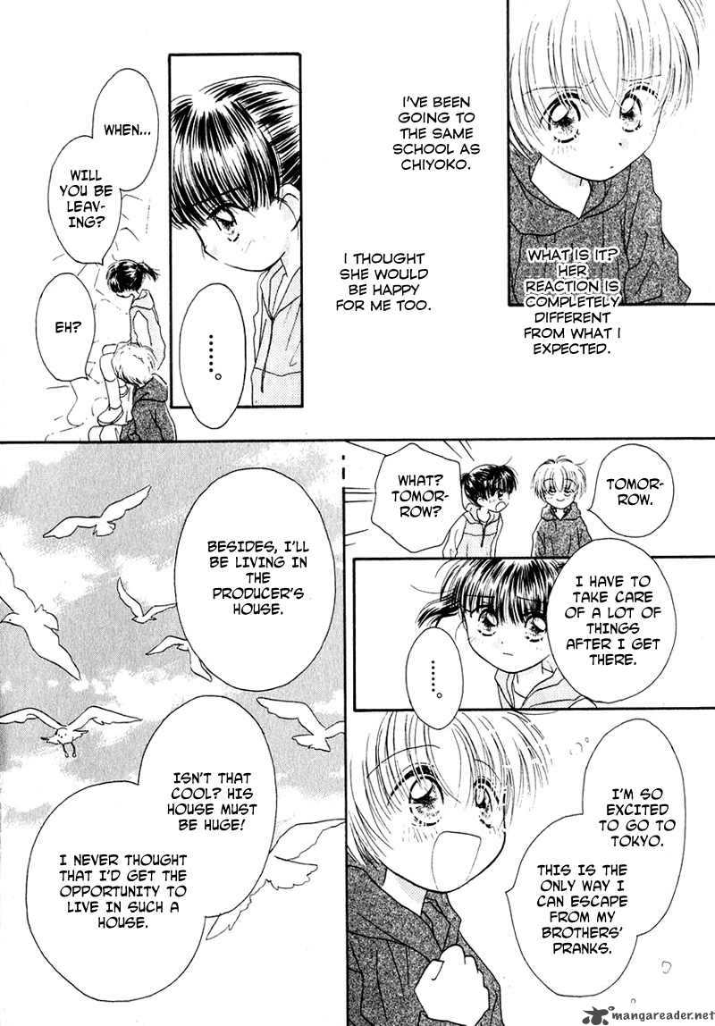 Shoujo Shounen Chapter 15 Page 9