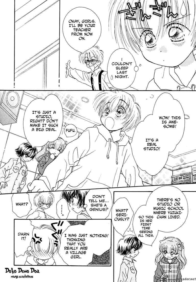 Shoujo Shounen Chapter 16 Page 11