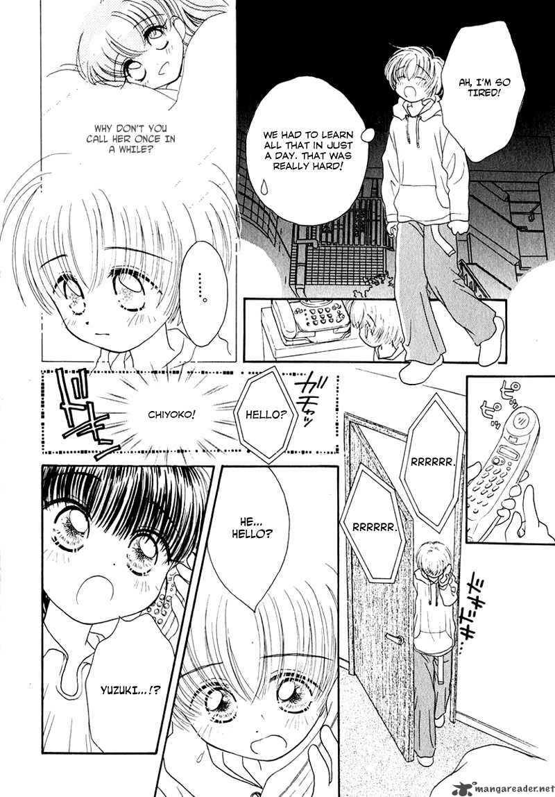 Shoujo Shounen Chapter 16 Page 13