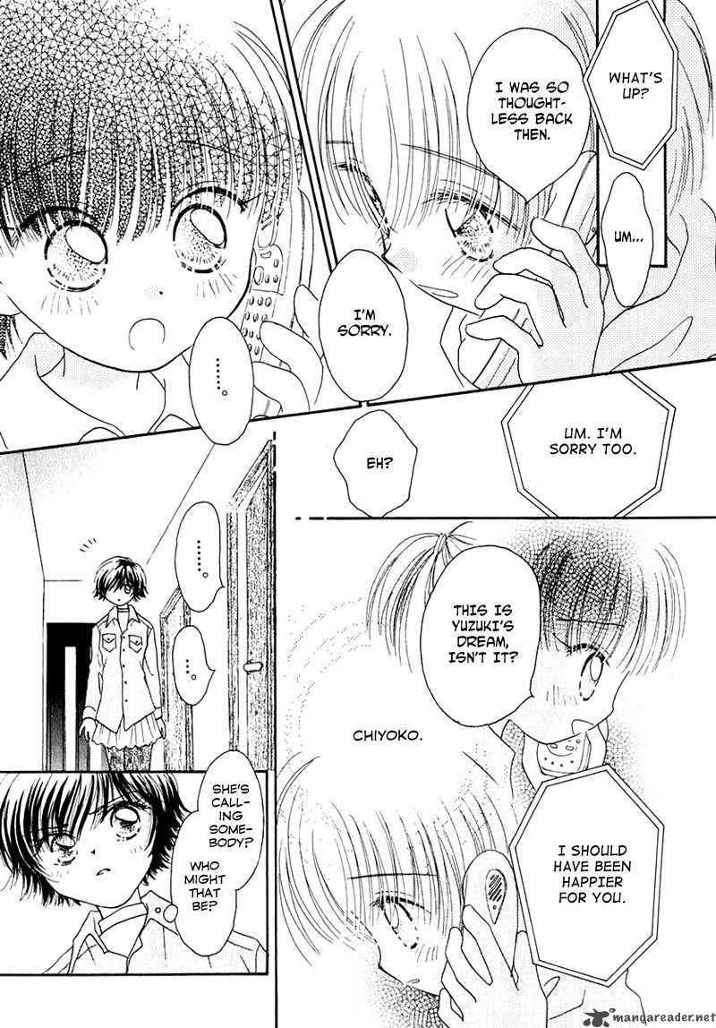 Shoujo Shounen Chapter 16 Page 14