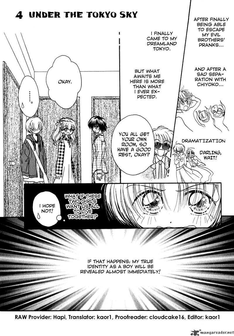 Shoujo Shounen Chapter 16 Page 2