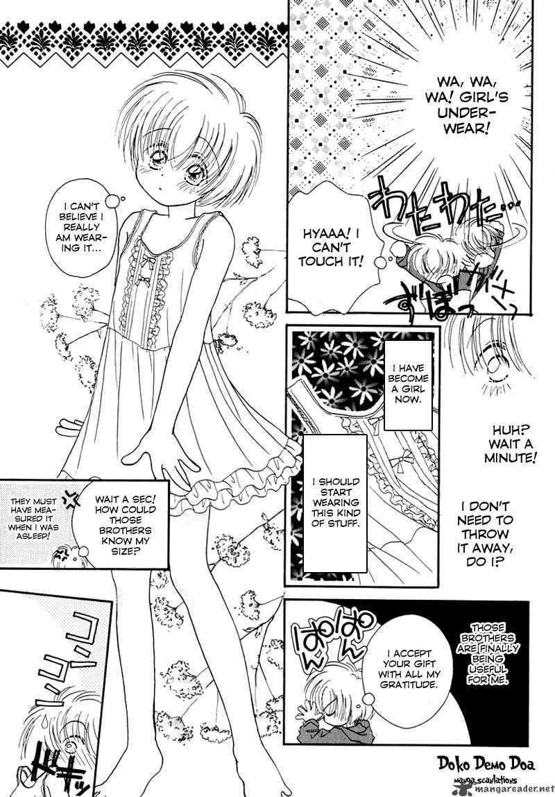 Shoujo Shounen Chapter 16 Page 4
