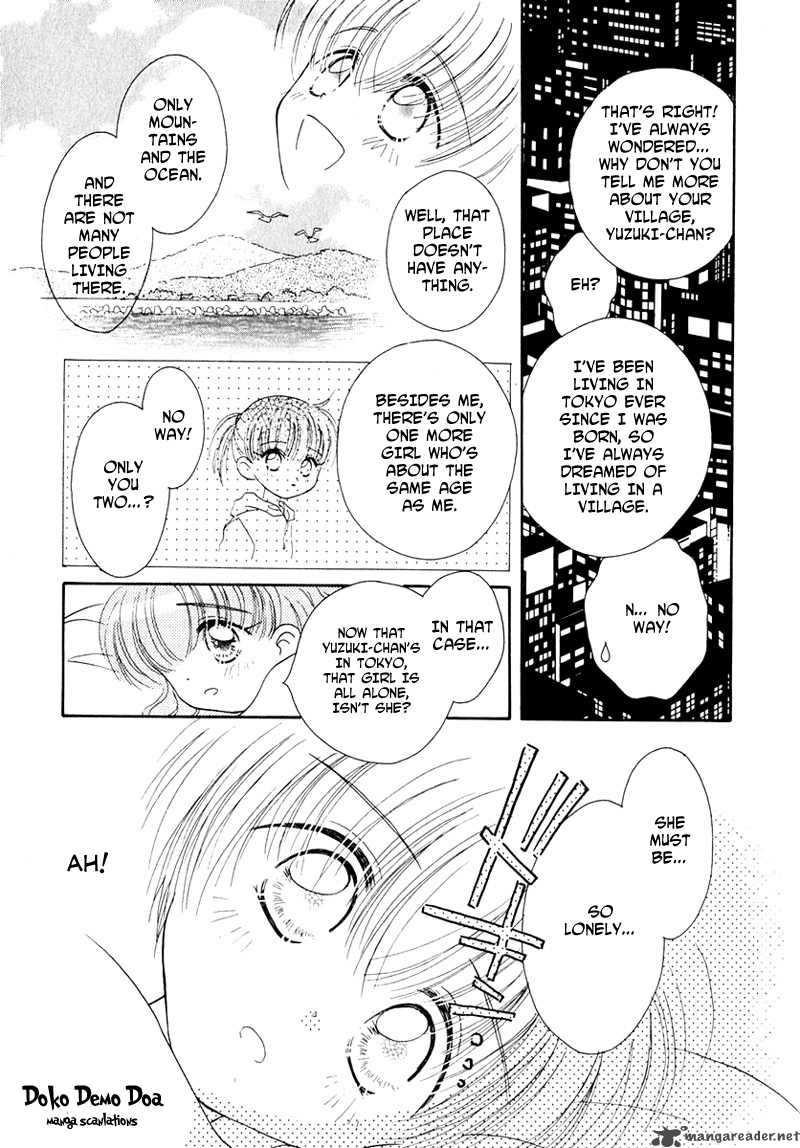 Shoujo Shounen Chapter 16 Page 8