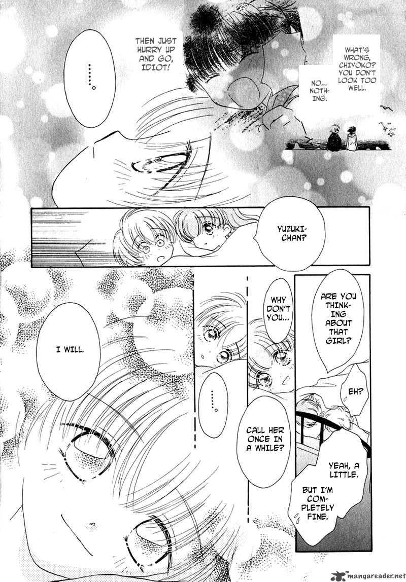 Shoujo Shounen Chapter 16 Page 9