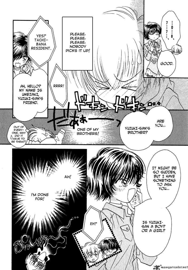 Shoujo Shounen Chapter 17 Page 5