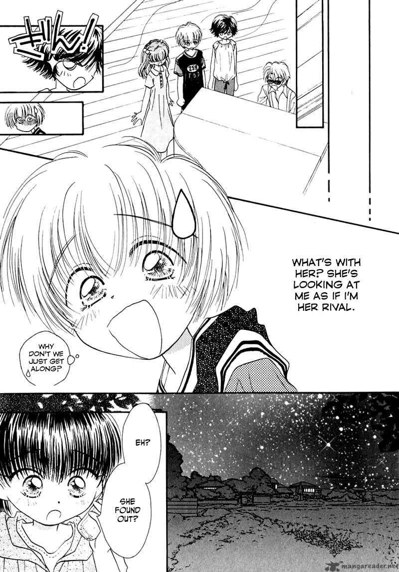 Shoujo Shounen Chapter 17 Page 8