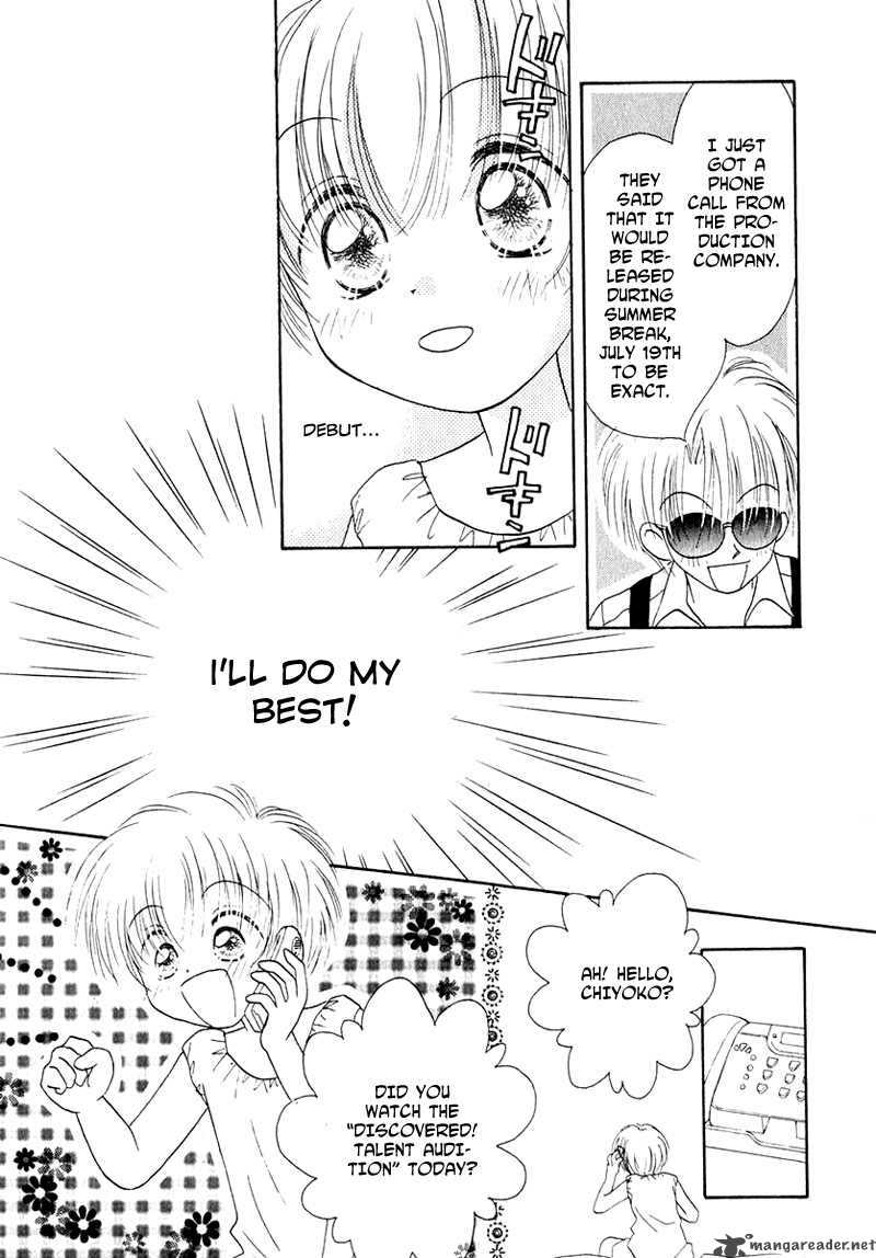 Shoujo Shounen Chapter 18 Page 10