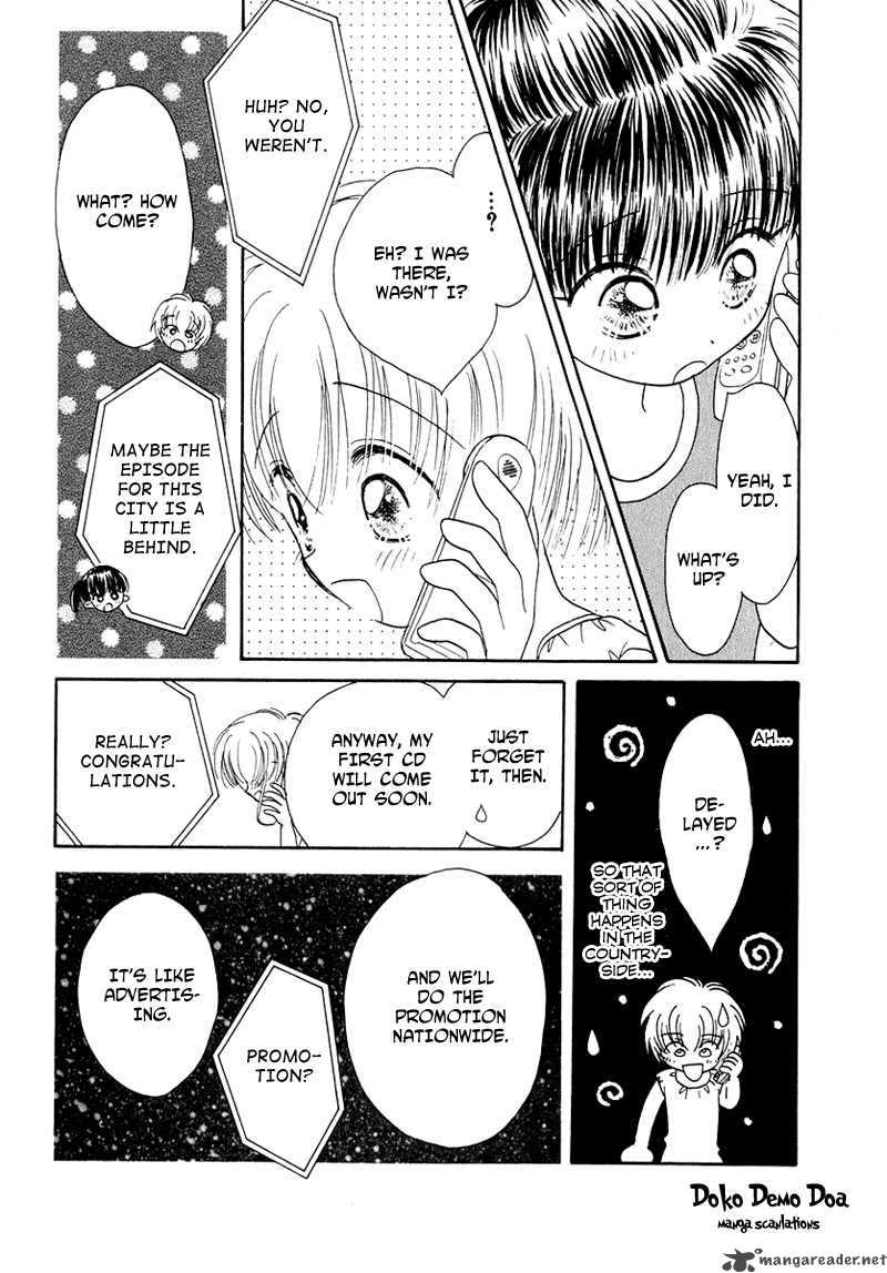 Shoujo Shounen Chapter 18 Page 11