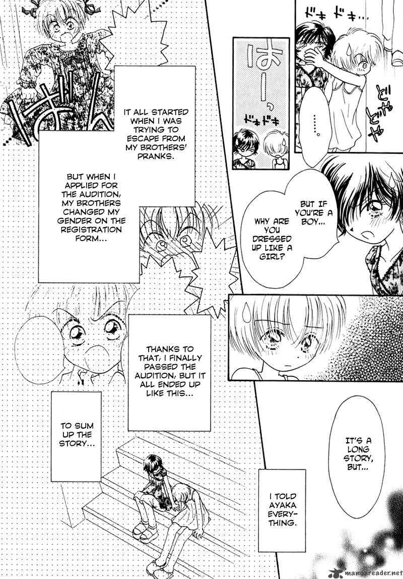 Shoujo Shounen Chapter 18 Page 3