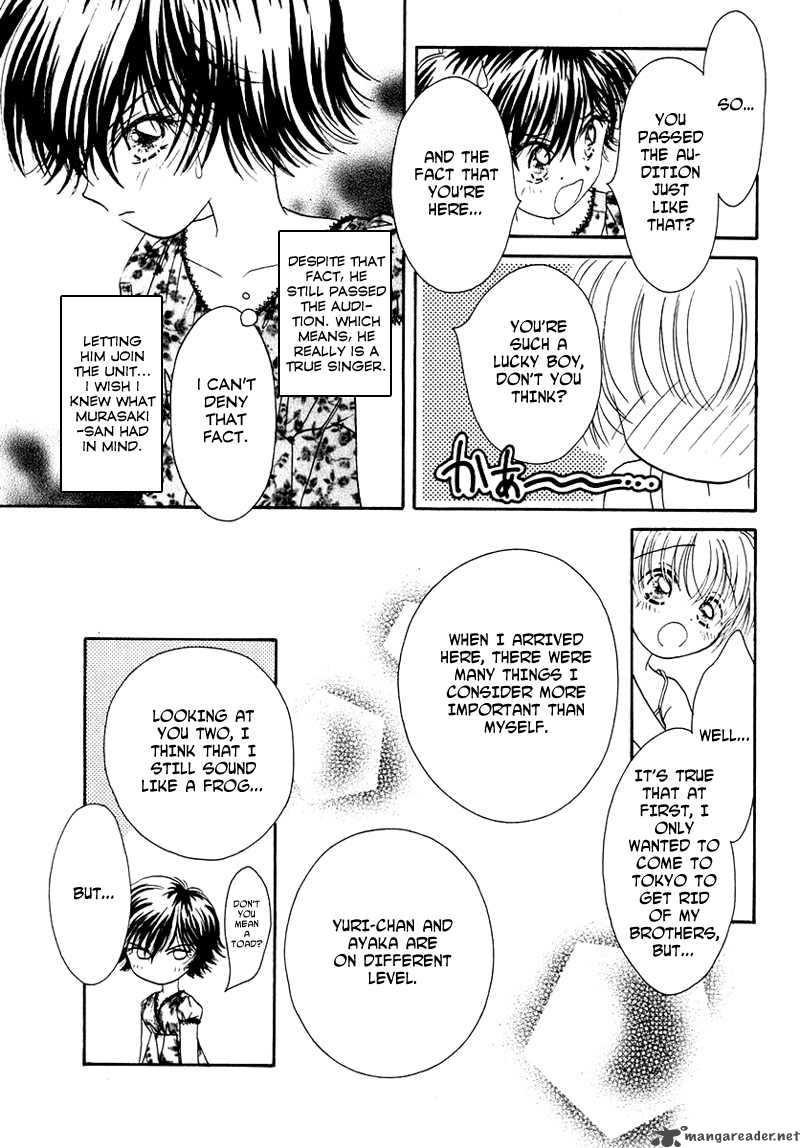 Shoujo Shounen Chapter 18 Page 4