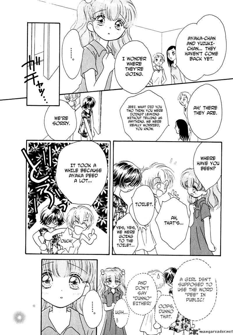 Shoujo Shounen Chapter 18 Page 8