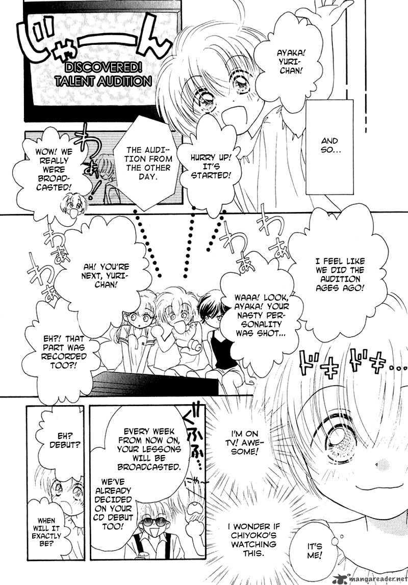 Shoujo Shounen Chapter 18 Page 9
