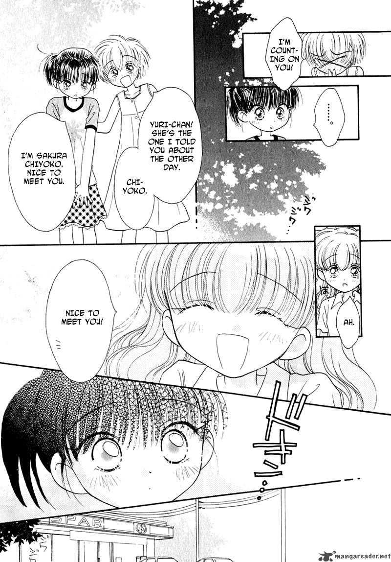 Shoujo Shounen Chapter 19 Page 10