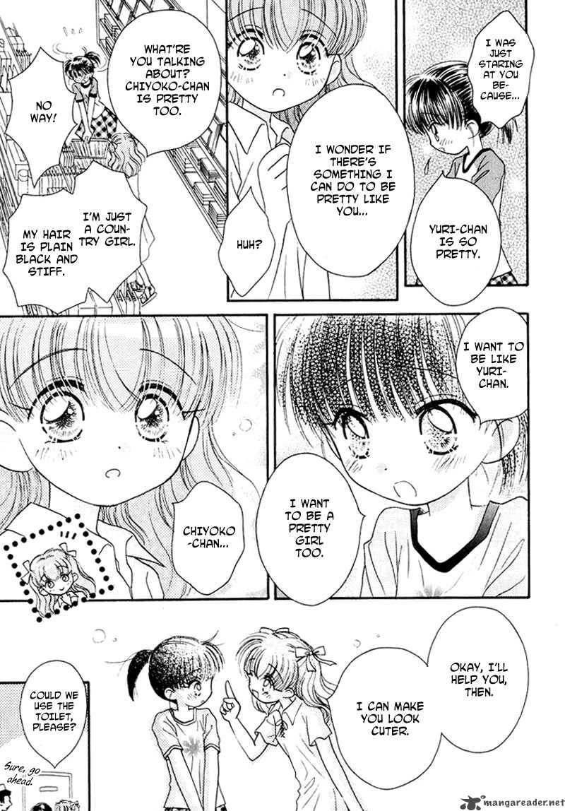 Shoujo Shounen Chapter 19 Page 12