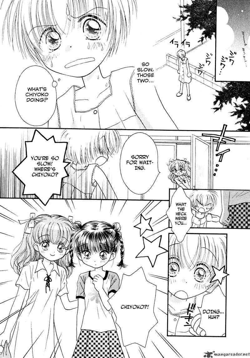 Shoujo Shounen Chapter 19 Page 13